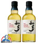 グレーンウイスキー wh