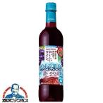 ワイン 赤ワイン wine �