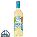 ワイン 白ワイン wine �