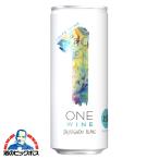 Yahoo! Yahoo!ショッピング(ヤフー ショッピング)白ワイン wine 送料無料 サントリー ONE WINE ワン ワイン ソーヴィニヨン・ブラン 250ml缶×2ケース/60本（060） wine_YCW