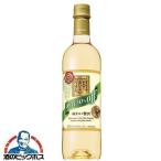 ワイン 白ワイン wine �