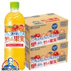サントリー きりっと果実 天然水 オレンジ&マンゴー 48本 ビタミン飲料 送料無料 600ml×2ケース/48本(048)『SUF』