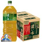 お茶 緑茶 2Lペット 送�