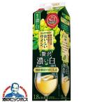  вино белый вино wine 1.8L упаковка Suntory кислота . предотвращающее средство без добавок вино роскошь .. белый 1800ml× 1 шт. [ASH]