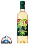 ワイン 白ワイン wine �