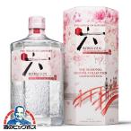  craft Gin six free shipping Suntory ROKUrok six SAKURA BLOOM EDITION 700ml× 1 pcs Sakura Sakura Bloom edition excellent delivery 