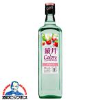 鏡月カラーズ アセロ�