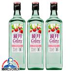 鏡月カラーズ アセロ�