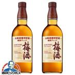  Yamazaki сливовое вино бесплатная доставка Suntory сливовое вино Yamazaki .. место . магазин сливовое вино Blend Hsu pe задний 750ml× 2 шт (002)[FSH]