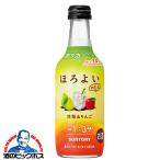 リキュール コンク サ�