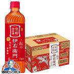 ブレンド茶 日本茶 送�