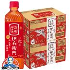 ブレンド茶 日本茶 送�