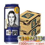 2026年4月7日限定発売 �