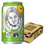 2026年4月7日限定発売 �