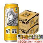 2026年4月7日限定発売 �