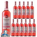  розовое вино wine бесплатная доставка be Lynn ja- California белый * Gin вентилятор Dell 750ml×1 2 шт (012)[FSH] California вино 