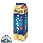  shochu 1.8L Sapporo . вид . вид . мир .. shochu .... белый .. включено 25 раз упаковка 1800ml× 1 шт. 