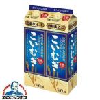  shochu 1.8L бесплатная доставка Sapporo . вид . вид . мир .. shochu .... белый .. включено 25 раз упаковка 1800ml× 2 шт (002)
