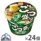 24個 ごつ盛り とんこつ カップ麺 ラ