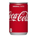 コカ・コーラ 160ml×30本(030) 『COC』