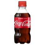 コカ・コーラ 300ml×1ケース/24本(024) 『COC』