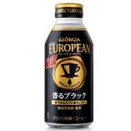 Yahoo! Yahoo!ショッピング(ヤフー ショッピング)ジョージア ヨーロピアン 香るブラック 400ml×1ケース/24本（024） 『FSH』