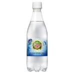 Yahoo! Yahoo!ショッピング(ヤフー ショッピング)カナダドライ クリアスパークリング 500ml×1ケース/24本（024）