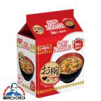 Yahoo! Yahoo!ショッピング(ヤフー ショッピング)インスタントラーメン 即席ラーメン らーめん 日清食品 お椀で食べるカップヌードル 3食パック