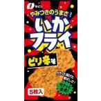 Yahoo! Yahoo!ショッピング(ヤフー ショッピング)なとり いかフライ ピリ辛味 5枚×10個（010） 『FSH』