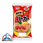  закуска закуска рыбное филе круг большой еда NEW burger 144g×1 шт [HSH]