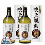 2本 送料無料 芋焼酎 大関 吹上颯爽 阪神タイガーズラベル 720ml×2本(002)