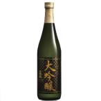 日本酒 日本酒 日本盛 大吟醸 720ml 『FSH』