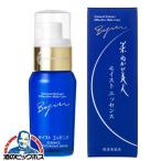 ���ϕi ���e�t ���{�� �Ăʂ����l ���C�X�g�G�b�Z���X 40ml�~1�wFSH�x ���e ���ϕi �X�L���P�A