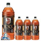ブラックニッカ 4l 4本 