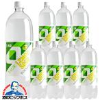割り材 コンク 1.5Lペット ノンアル�