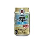 タカラ TaKaRa can 缶チューハイ 酎ハイ サワー 24本 宝 焼酎ハイボール ライム 350ml×1ケース/24本(024) 『BSH』
