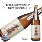 千曲錦 辛口特別純米酒 720ml 日本酒 長野県 千曲錦酒造『HSH』