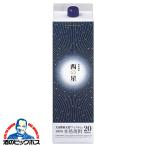 1.8L упаковка Sanwa sake вид Ooita пшеничная сётю .. shochu запад. звезда 20 раз 1800ml упаковка × 1 шт. [FSH]