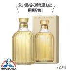 麦焼酎 むぎ焼酎 いい�