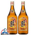  Awamori brandy бесплатная доставка . рис остров. . рис . Brown 30 раз 720ml бутылка × 2 шт (002)[FSH]