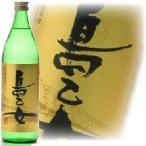 島乙女　25度 900ml 芋焼