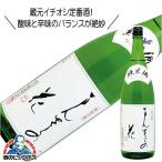まんさくの花 純米酒 1800ml 1.8L 日本酒 秋田県 日の丸醸造『HSH』