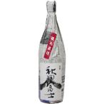 Yahoo! Yahoo!ショッピング(ヤフー ショッピング)秋田富士 四段仕込み 新聞紙包み 1800ml