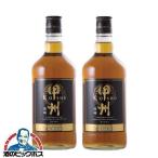 2本 ブレンデッド ウイスキー 送料無料 甲州韮崎 ゴールド 700ml×2本(002)『FSH』
