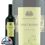 ¥ï¥¤¥ó À֥磻¥ó wine ¥³¥ë¥Æ ¥Ç¥ë ¥Ë¥Ã¥Ó¥ª ¥í¥Ã¥½ ÀÖ 750ml
