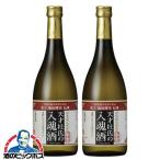 2本 日本酒 送料無料 蓬莱 天才杜氏の入魂酒  720ml××2本(002)『OMS』岐阜県 渡辺酒造店