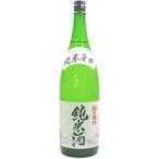 日本酒 日本酒 越生梅林 純米酒 1800ml