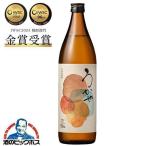 mu. shochu основной пшеничная сётю ...25 раз 900ml× 1 шт. hamada sake структура [OMS]