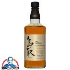 マツイウイスキー 鳥取 金ラベル 43度 700ml『SYB』松井酒造 TSALE