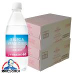 強炭酸水 500mlペットボ